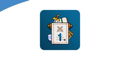 かんじろうの冒険　第一章